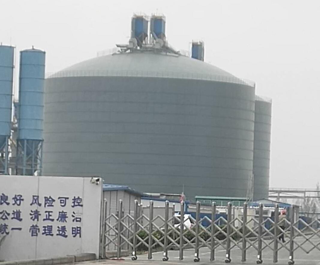 费县4万吨粉煤灰储存库