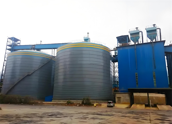 费县球团钢板仓